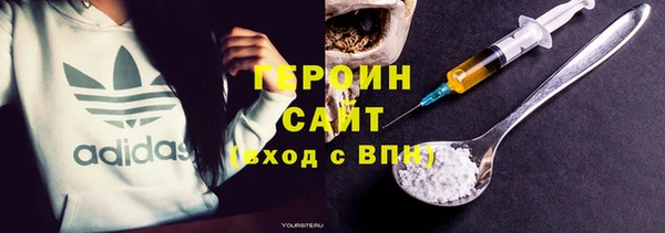 mdma Верхний Тагил