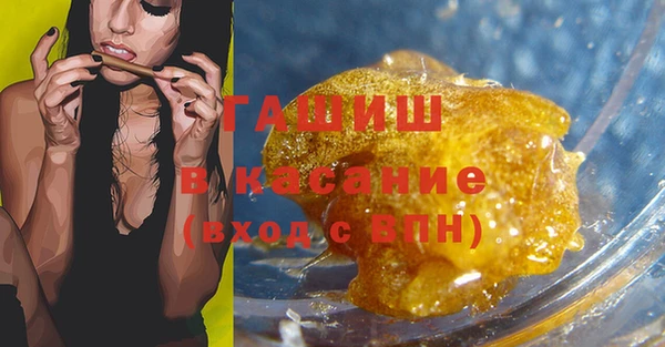 mdma Верхний Тагил